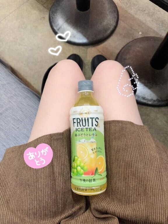 ありがとう🥂💛