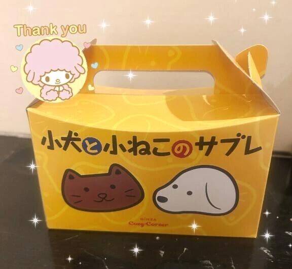 4/24🤍ありがとう🙏🏻✨️