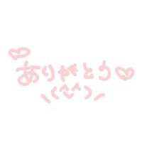 おと