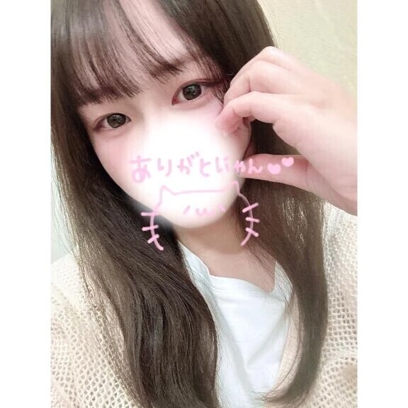 いっぱい🌙* :ﾟありがとぉ