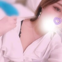 たお