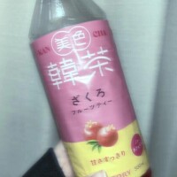 ひな