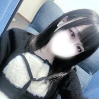 はるな