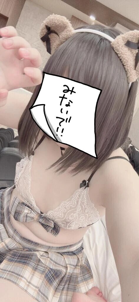 きょーも出勤♡店泊して明日も居るよ♡