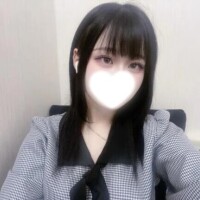 はるな