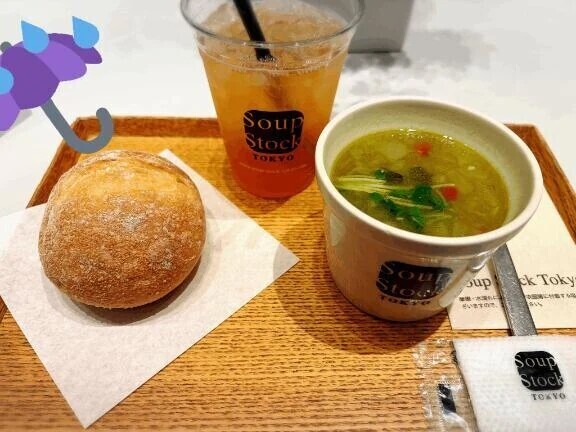 すきなお店🍽️☔️