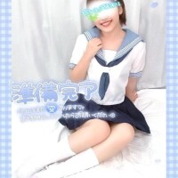 ねね