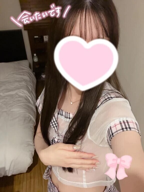 会いに来てくれるかな？🐰🤍