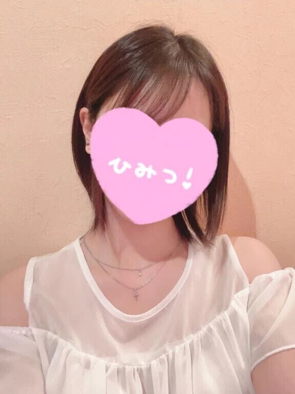 今日もありがとう♡