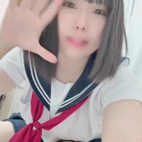 あん