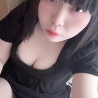 あん