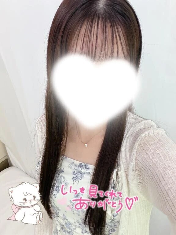 癒したい…💕