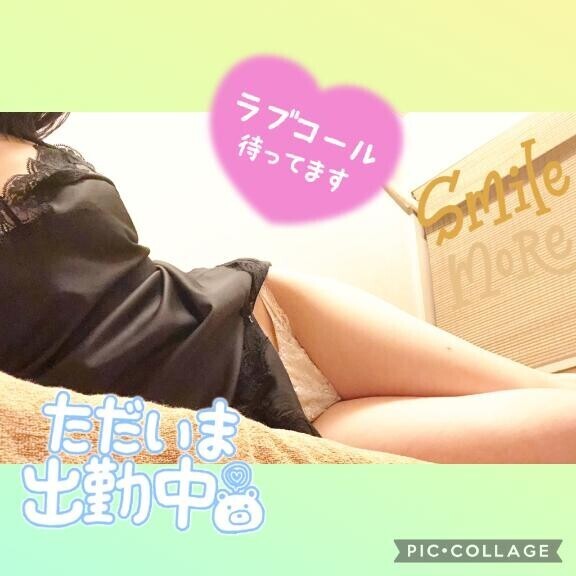 [お題]from:汗が止まらんさん