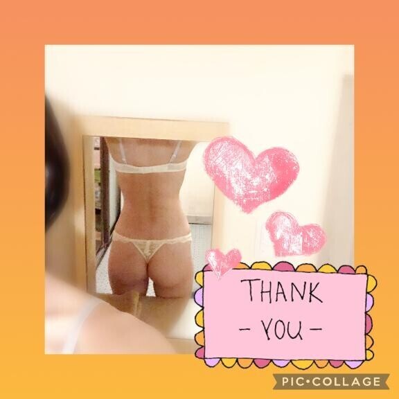 [お題]from:ちょっといい枕さん