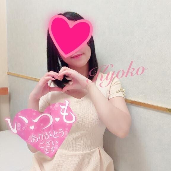 ??ありがとうございました！