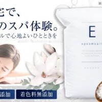 葉月