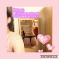 衣織