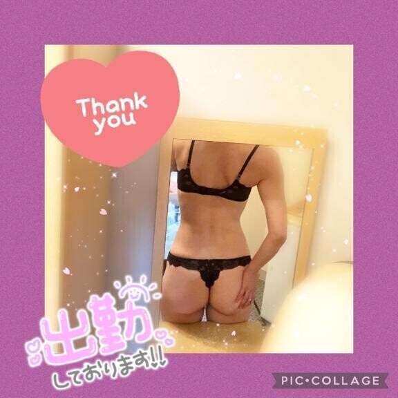 昨日のお尻????