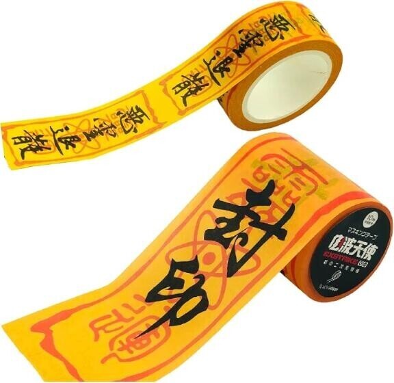 やってしまった?