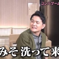葉月