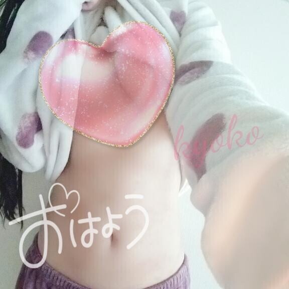 お題に答えてみました！