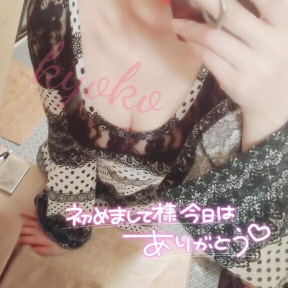 ありがとうございました！