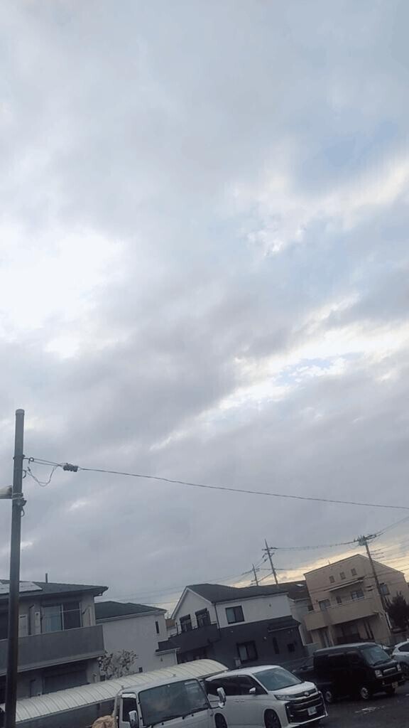 こんにちは