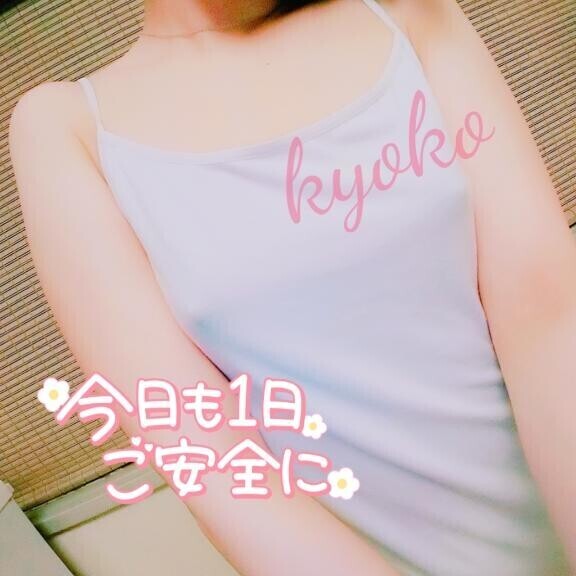 お題に答えてみました！