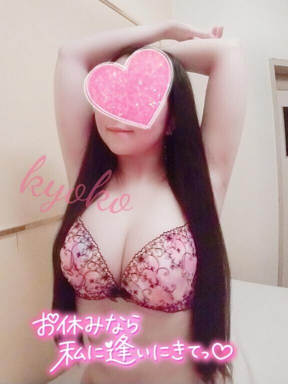 出勤です！
