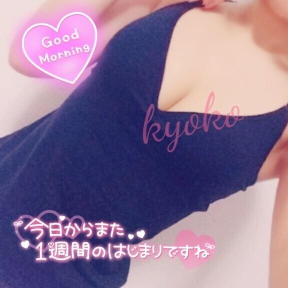 お題に答えてみました！