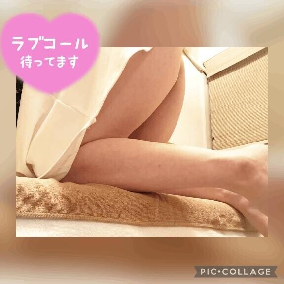もっと近づいて??????