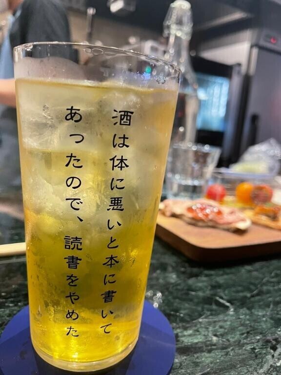 [お題]from:たまに無性に食べたくさん
