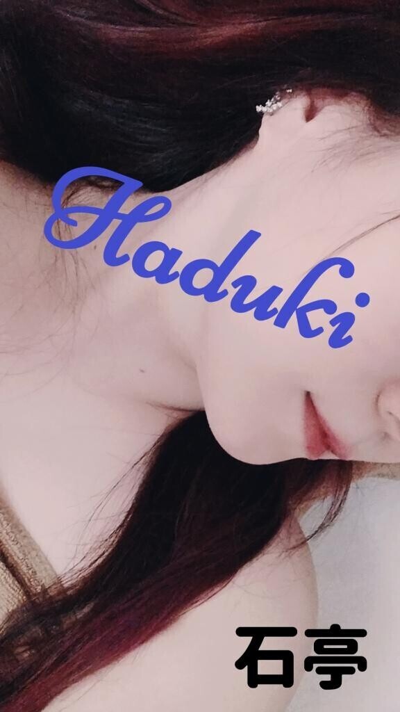 明日10:30～??