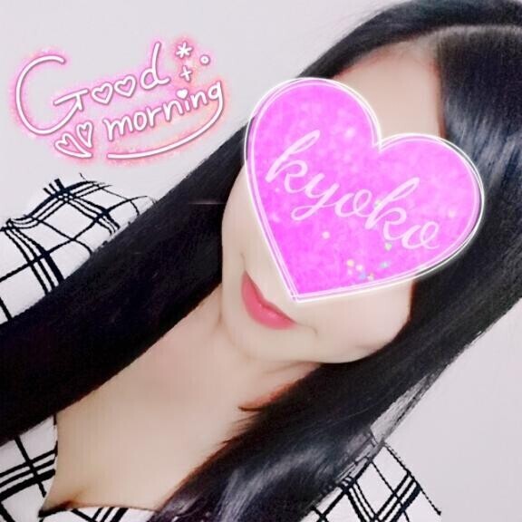 お題に答えてみました！
