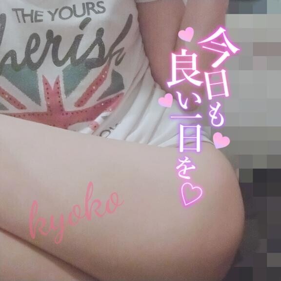 お題に答えてみました！