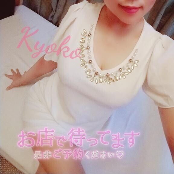 出勤です！