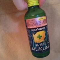 葉月