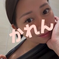 かれん