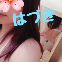 葉月