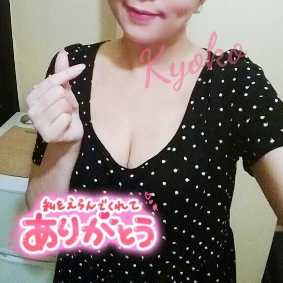??ありがとうございました！