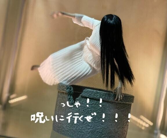 口コミのお礼日記？って消えるの？