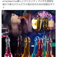 葉月