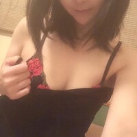 あおい