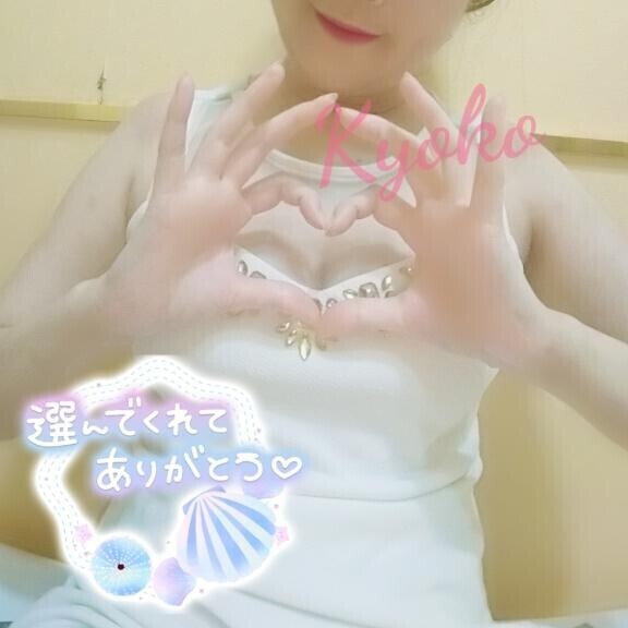??ありがとうございました！