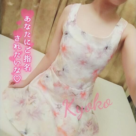 ?出勤です！