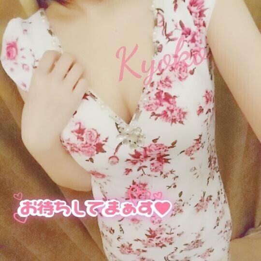 ?出勤です！