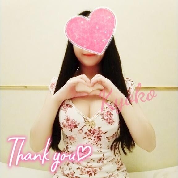 ??ありがとうございました！