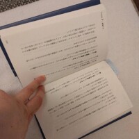 葉月