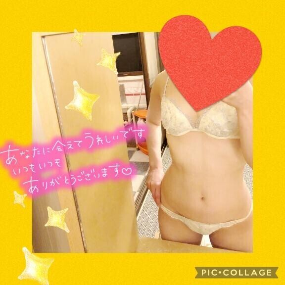 おはよう????