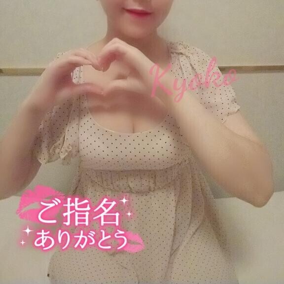 ??ありがとうございました！